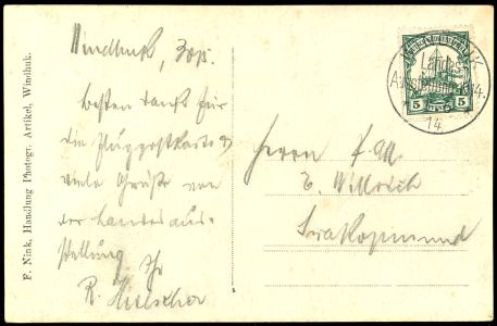 Lot 7325