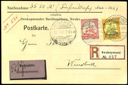 Lot 7311