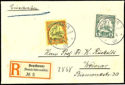 Lot 7172