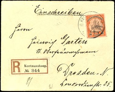 Lot 7198