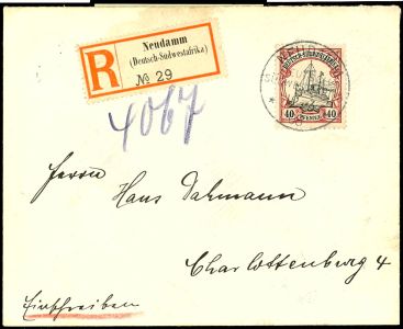 Lot 7231