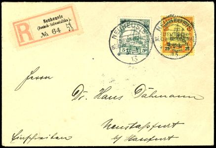 Lot 7233