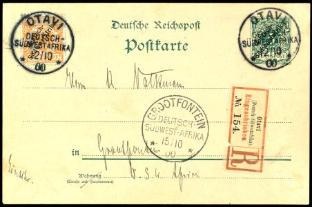 Lot 7265