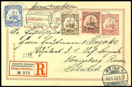 Lot 7278