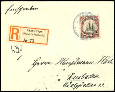 Lot 7243