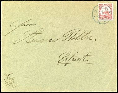 Lot 7125
