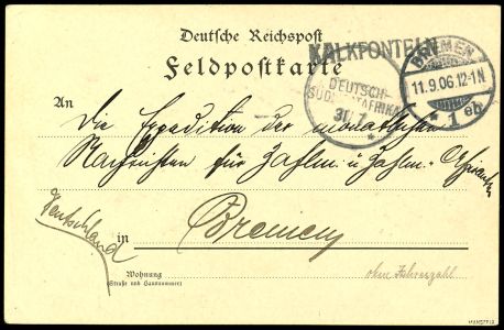 Lot 7354