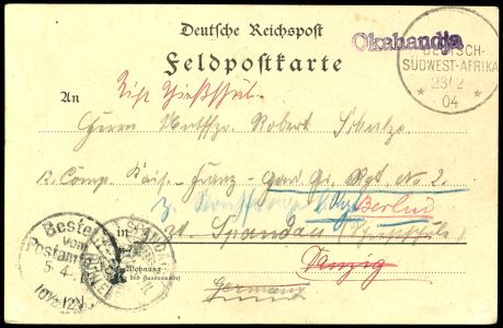 Lot 7360