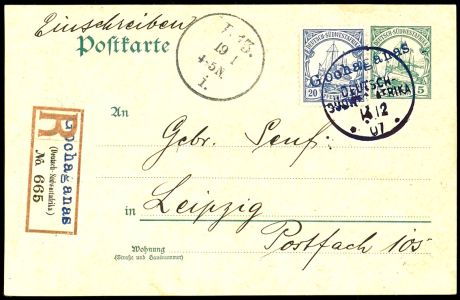 Lot 7141