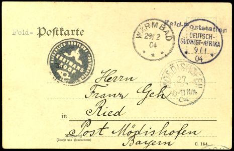Lot 7335