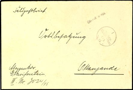 Lot 7266