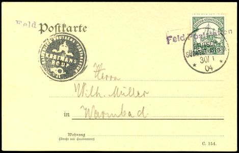 Lot 7334