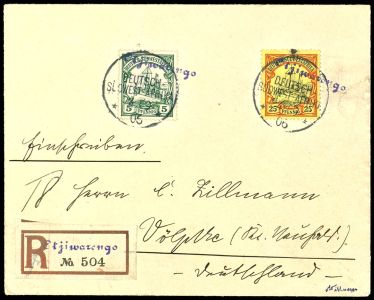 Lot 7276