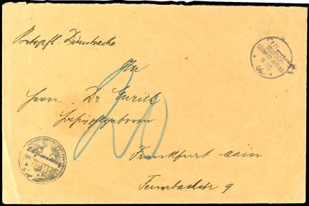 Lot 7272