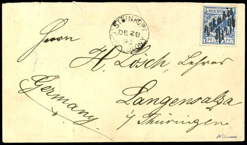 Lot 7031