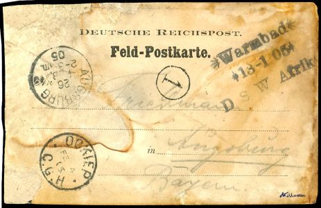 Lot 7370