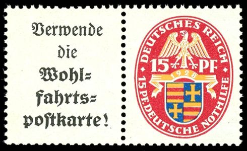 Lot 1750