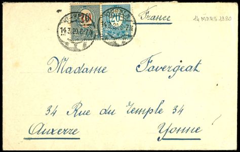 Lot 3065