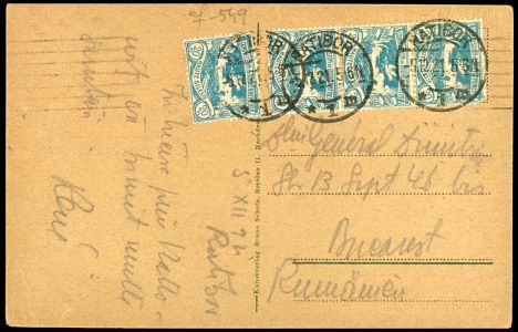 Lot 3083