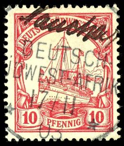 Lot 7228