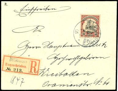 Lot 7094