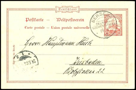 Lot 7107