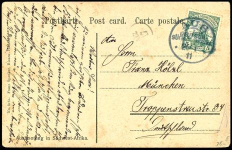 Lot 7106