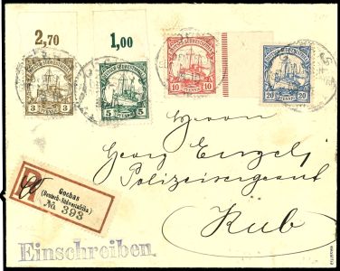 Lot 7149