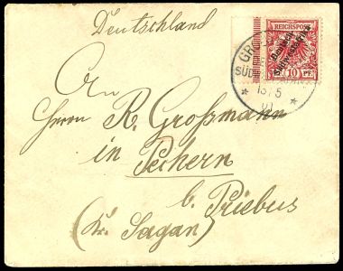 Lot 7151