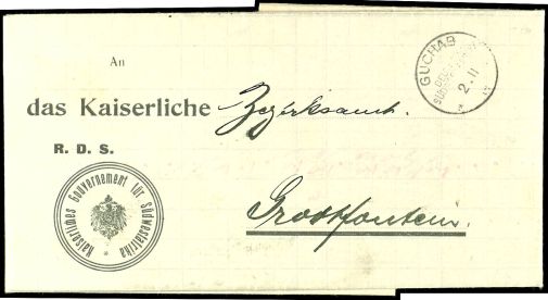 Lot 7157