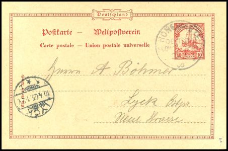 Lot 7173
