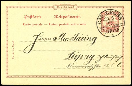 Lot 7118