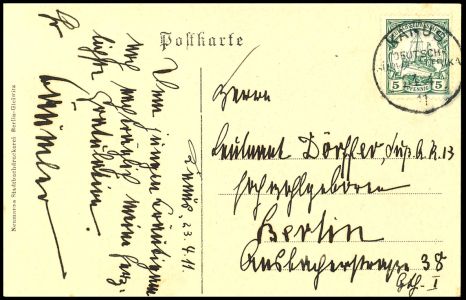 Lot 7190