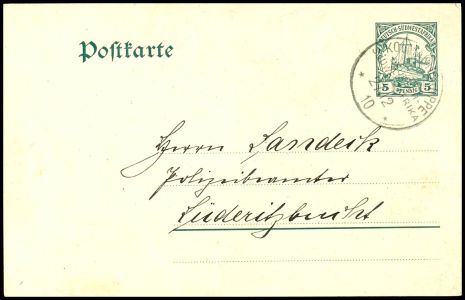 Lot 7212