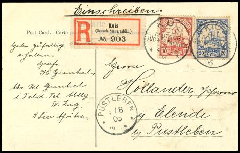 Lot 7213
