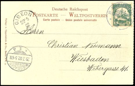 Lot 7224