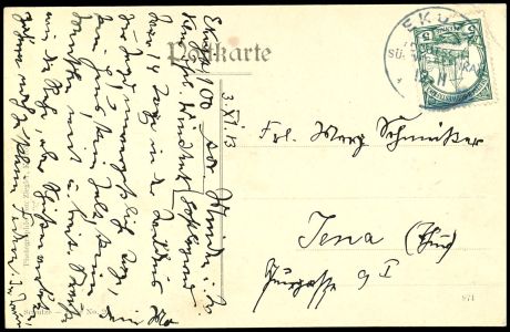 Lot 7124