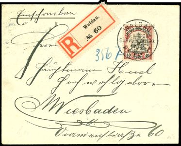 Lot 7314
