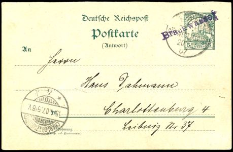 Lot 7111