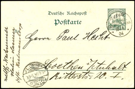 Lot 7163