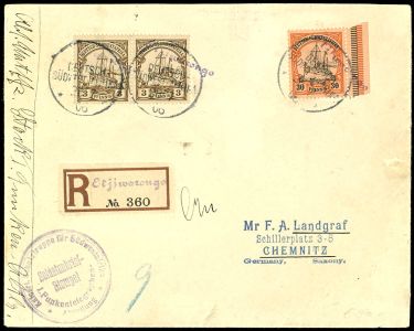 Lot 7274