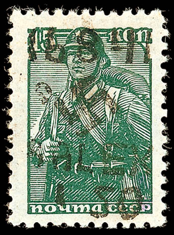 Auction 38/39 | Lot 2067