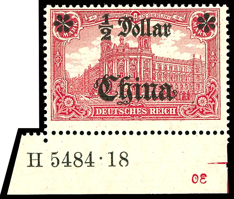 Auction 50 | Lot 3377