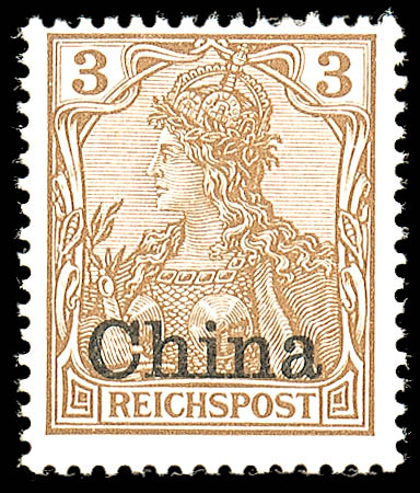 Auction 50 | Lot 3360