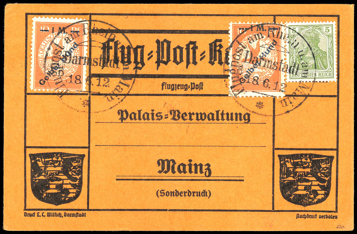 Auction 50 | Lot 3318