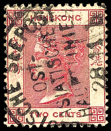 Auction 50 | Lot 3345