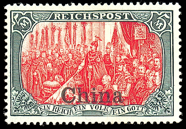 Auction 50 | Lot 3367