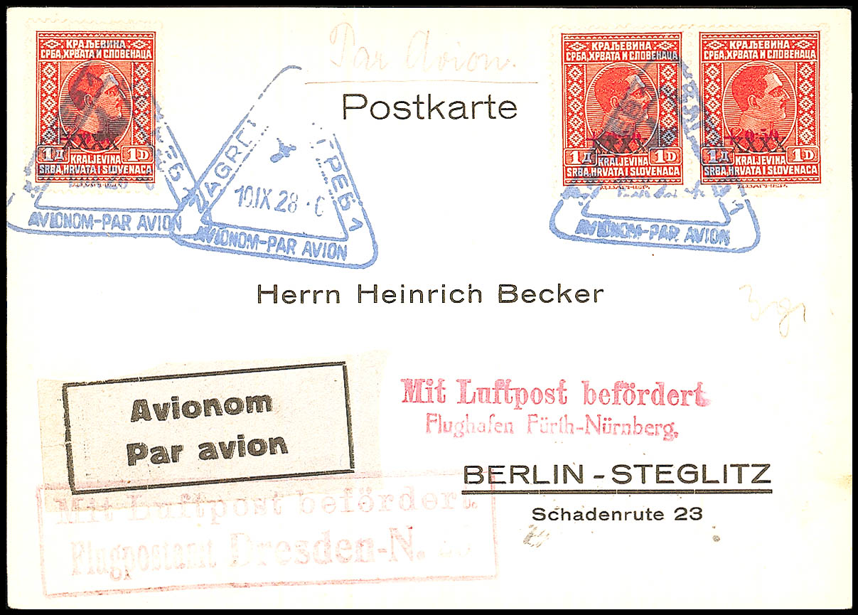 Auction 50 | Lot 3312