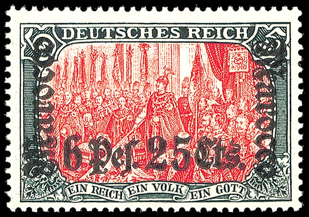 Auction 50 | Lot 3426