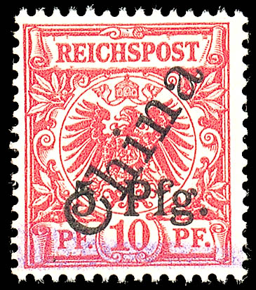 Auction 47 | Lot 3397
